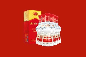 漯河市源汇回收剑南春