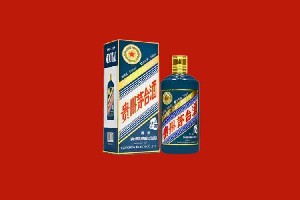漯河市源汇回收五星茅台酒